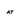 Niteline Sæt